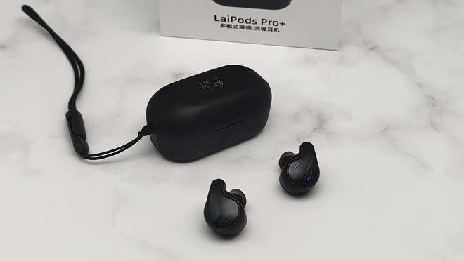 o+耳机评测：三年磨一剑降噪与音质的完美融合头号玩家龙八国际网址览邦LaiPods Pr(图3)