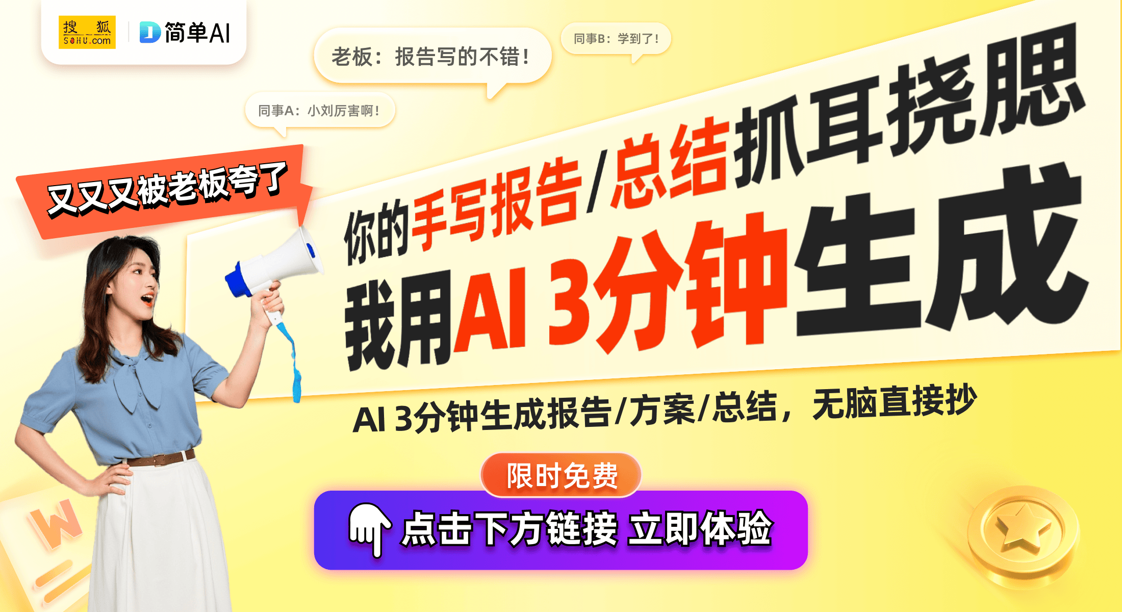 式声学耳机重新定义你的音乐体验！龙8手机登录入口久戴不累的全景
