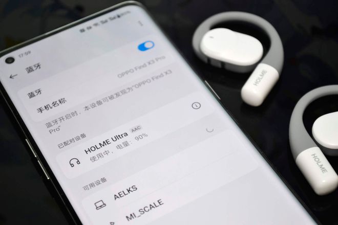 式耳机深度评测：防漏音+石墨烯振膜到底多能打Long8国际平台登录入口虹觅Ultra开放(图8)