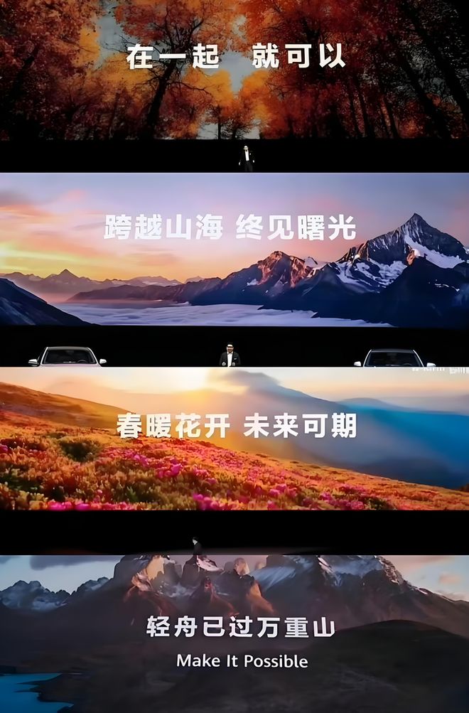 军的话让我们更理解华为了小米玄戒发布会后我发现雷(图2)
