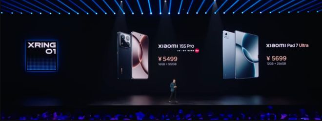 军的话让我们更理解华为了小米玄戒发布会后我发现雷(图6)